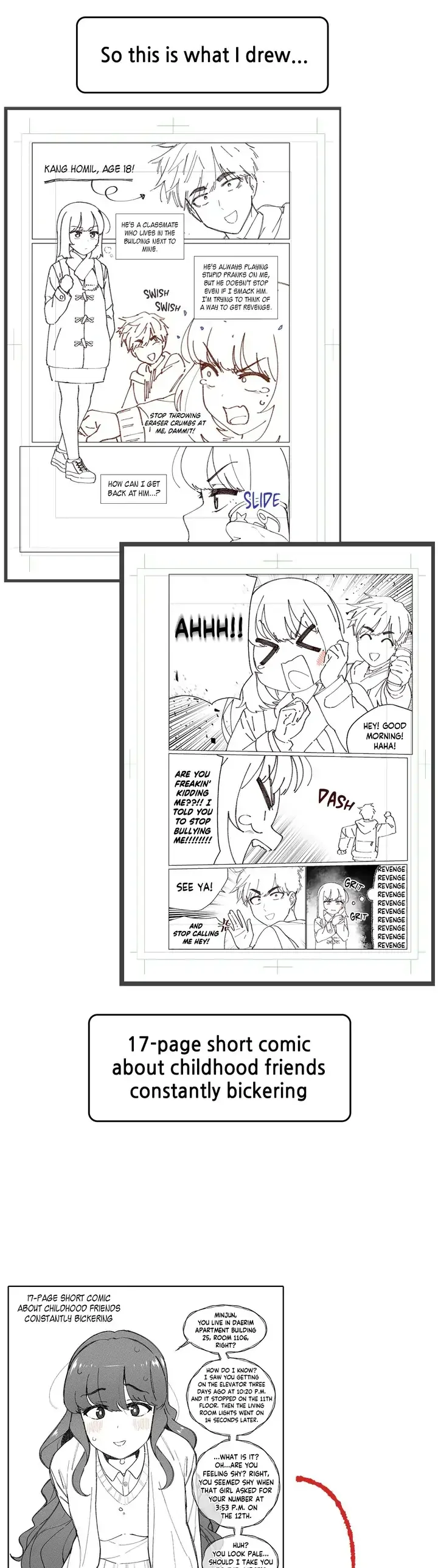 You’re Under My Skin! Chapter 70.1 page 5