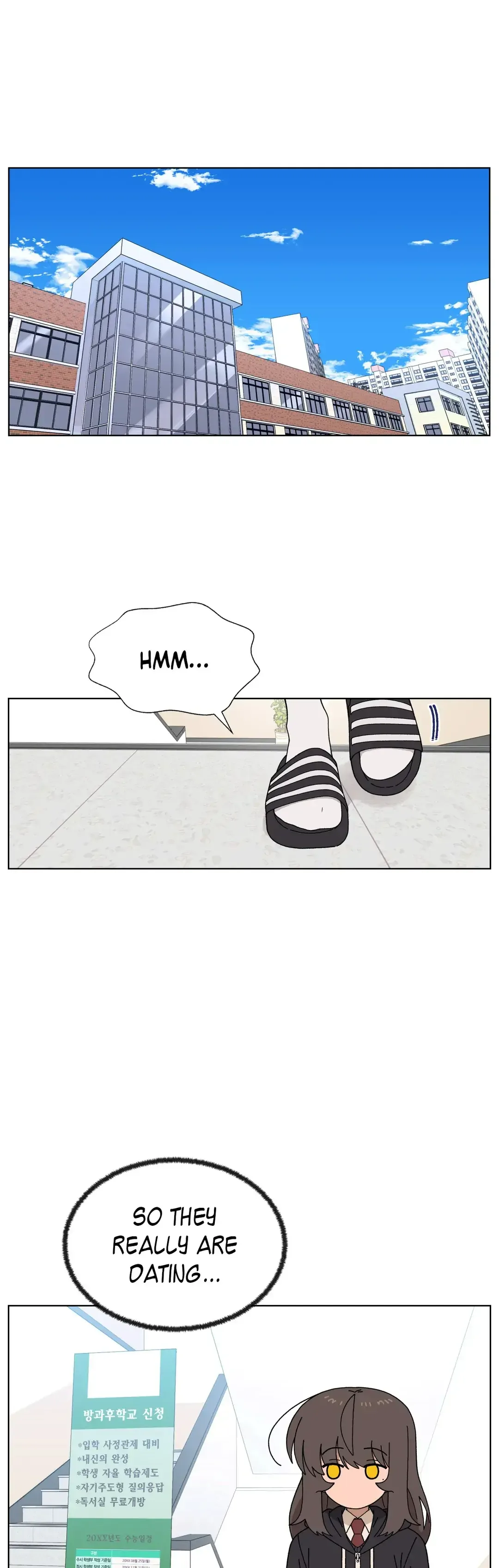 You’re Under My Skin! Chapter 73 page 44