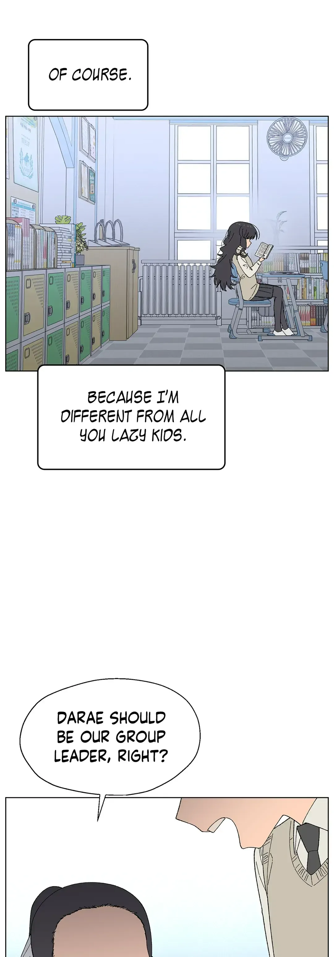 You’re Under My Skin! Chapter 65 page 16