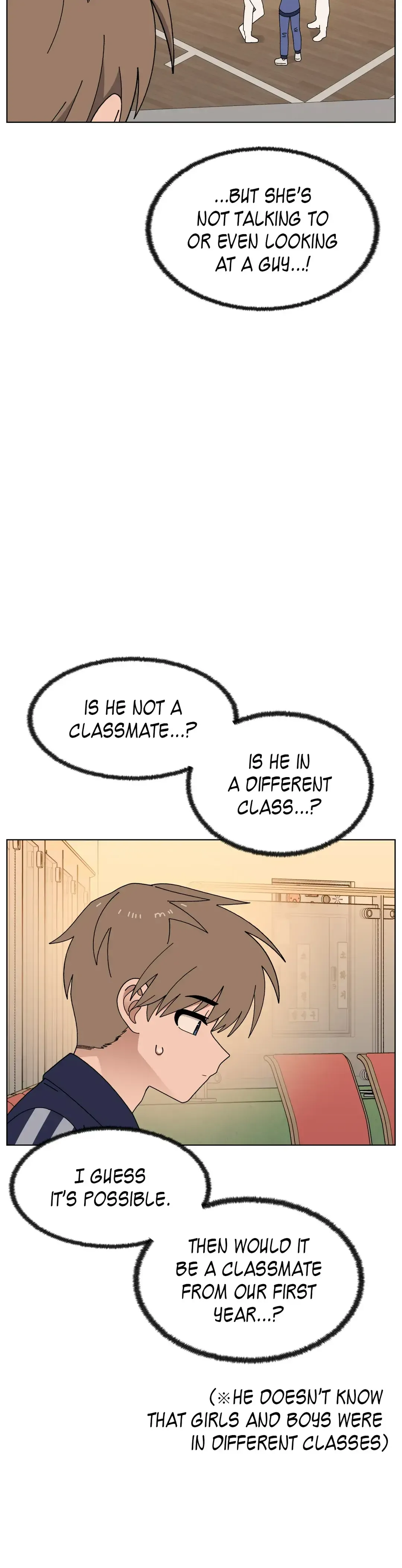 You’re Under My Skin! Chapter 74 page 17