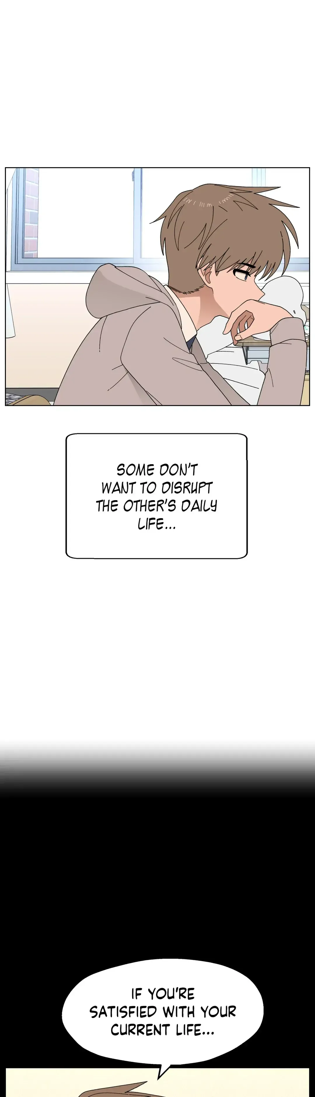 You’re Under My Skin! Chapter 76 page 4