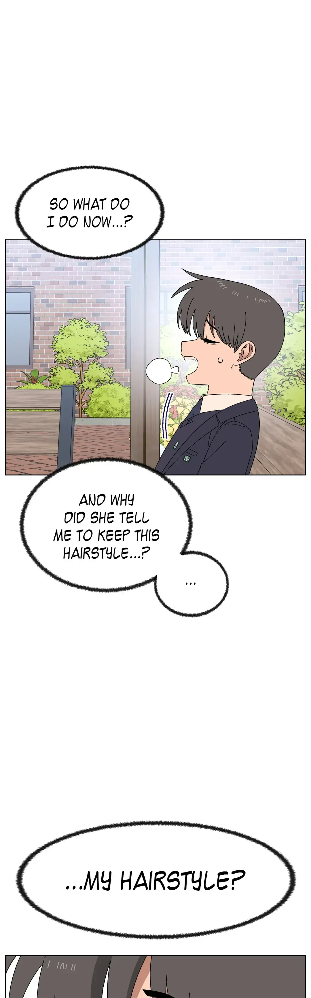 You’re Under My Skin! Chapter 76 page 17