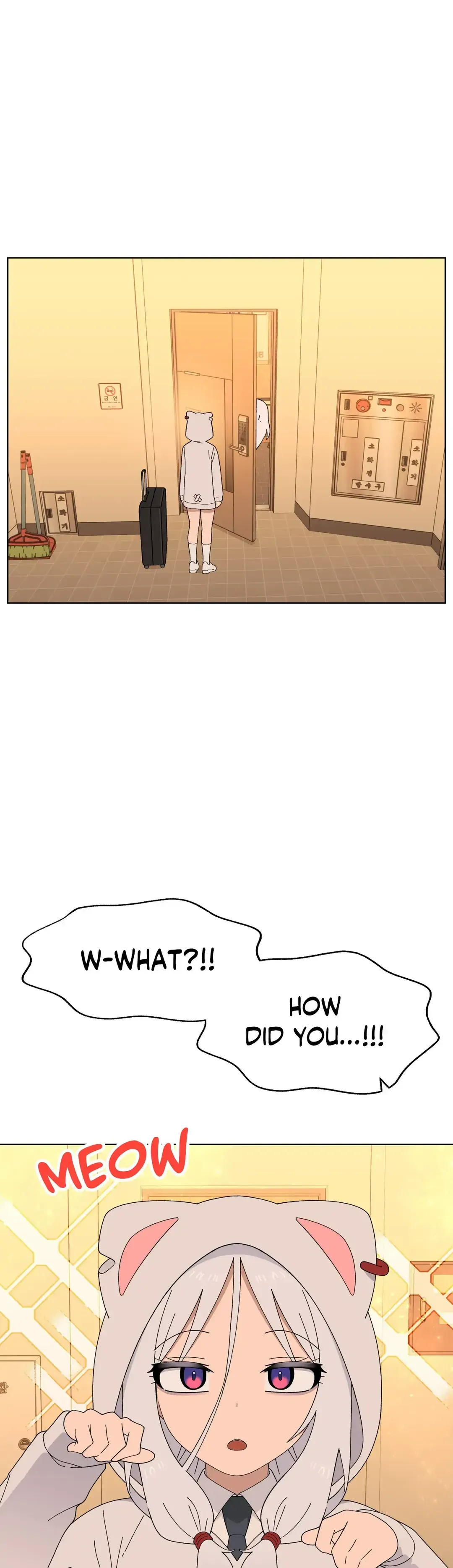 You’re Under My Skin! Chapter 79 page 21