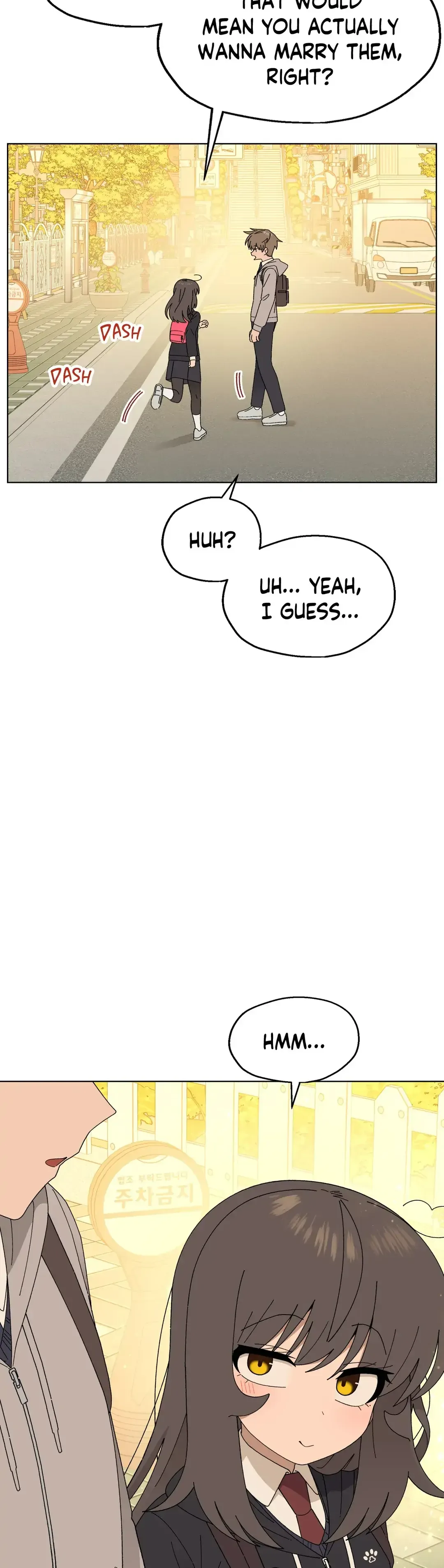 You’re Under My Skin! Chapter 78 page 14