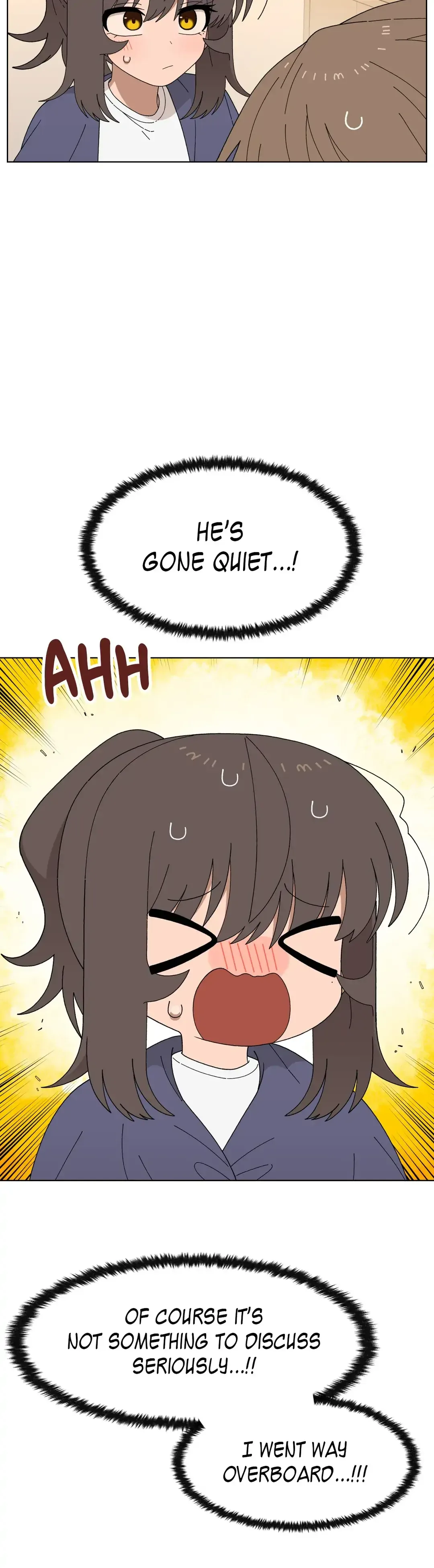 You’re Under My Skin! Chapter 81 page 17