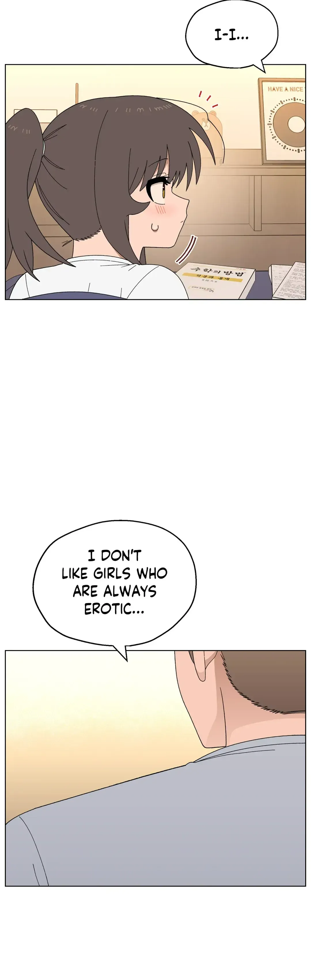 You’re Under My Skin! Chapter 81 page 20