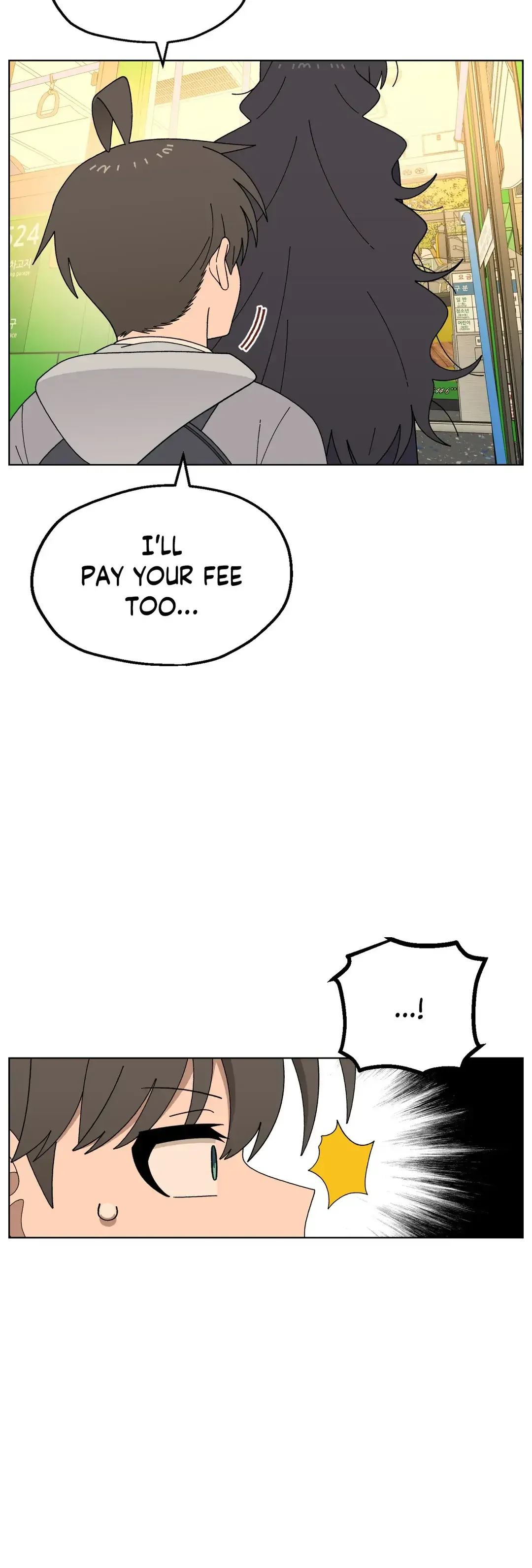 You’re Under My Skin! Chapter 84 page 44