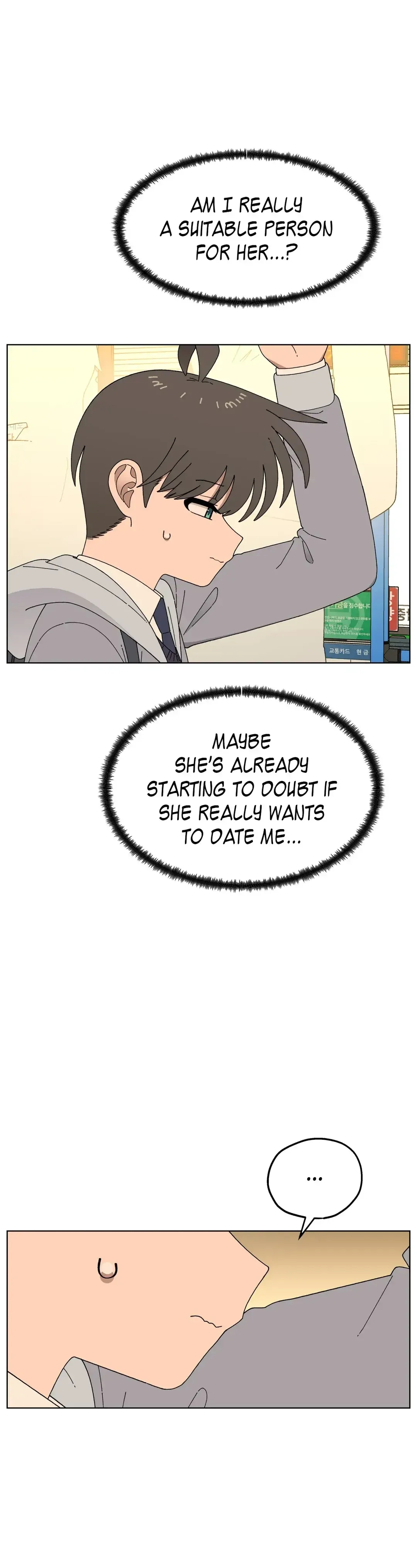 You’re Under My Skin! Chapter 85 page 14