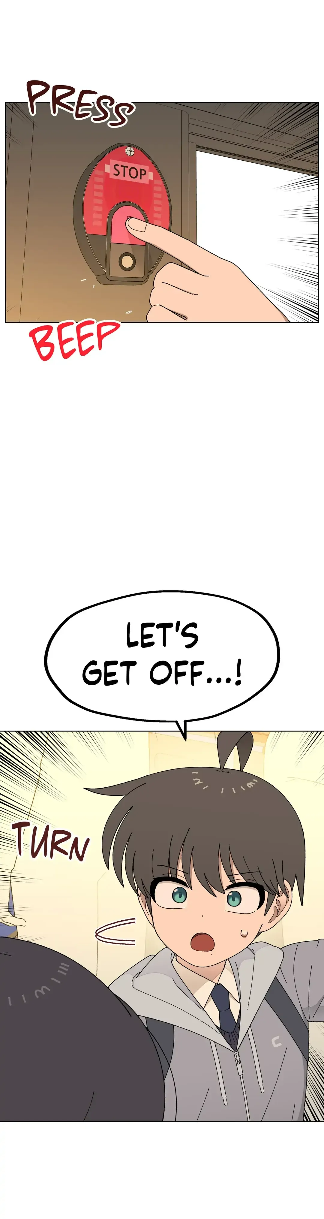 You’re Under My Skin! Chapter 85 page 15