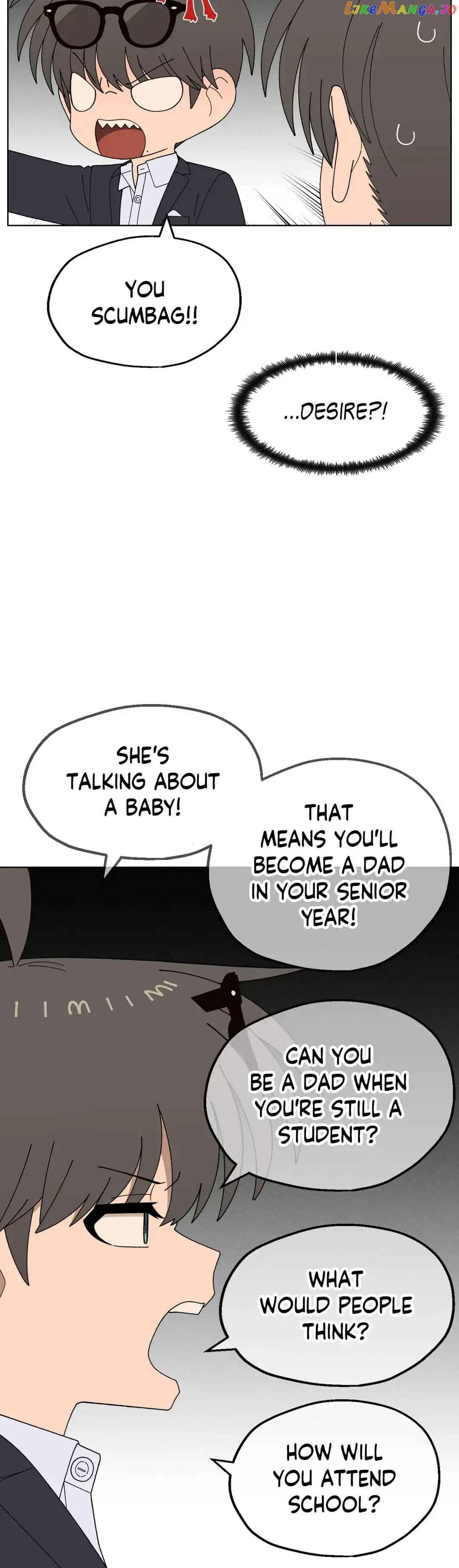 You’re Under My Skin! Chapter 87 page 22