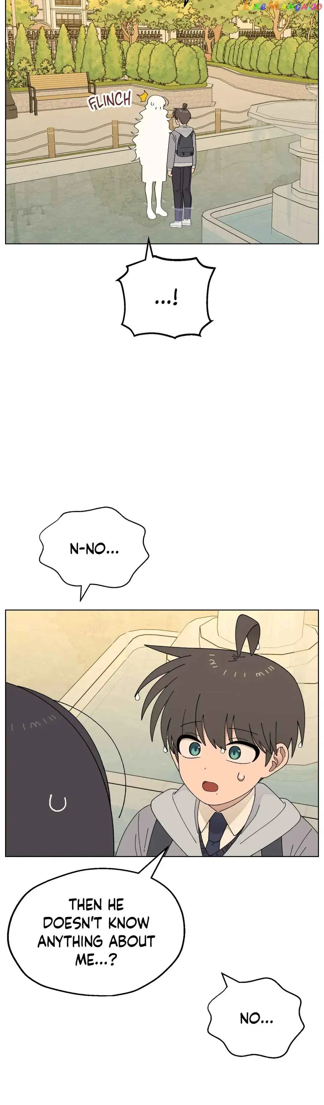 You’re Under My Skin! Chapter 87 page 24