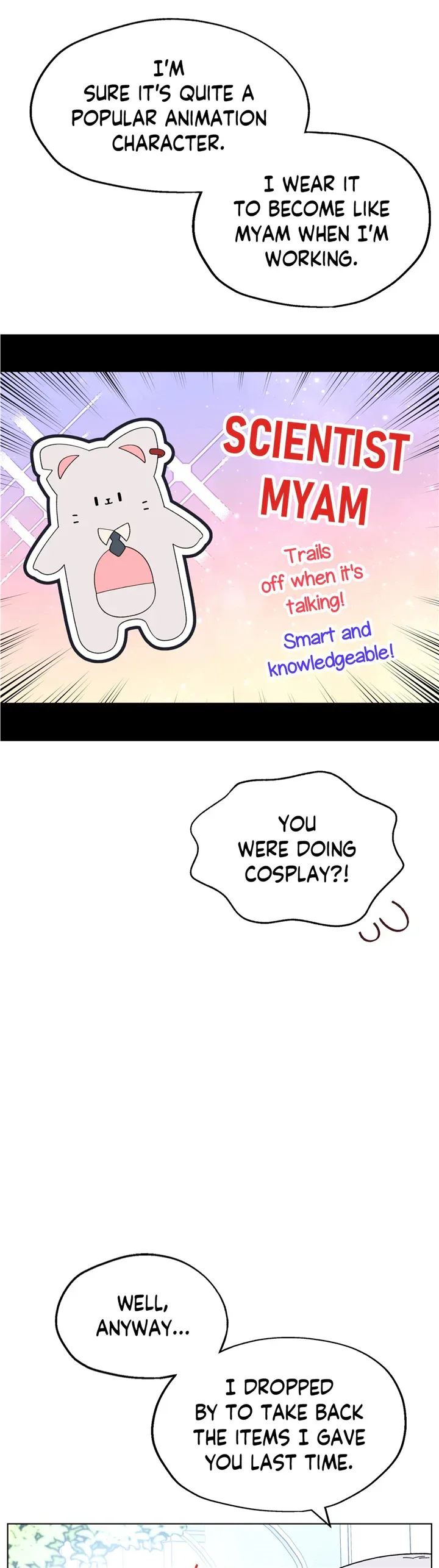You’re Under My Skin! Chapter 88 page 13