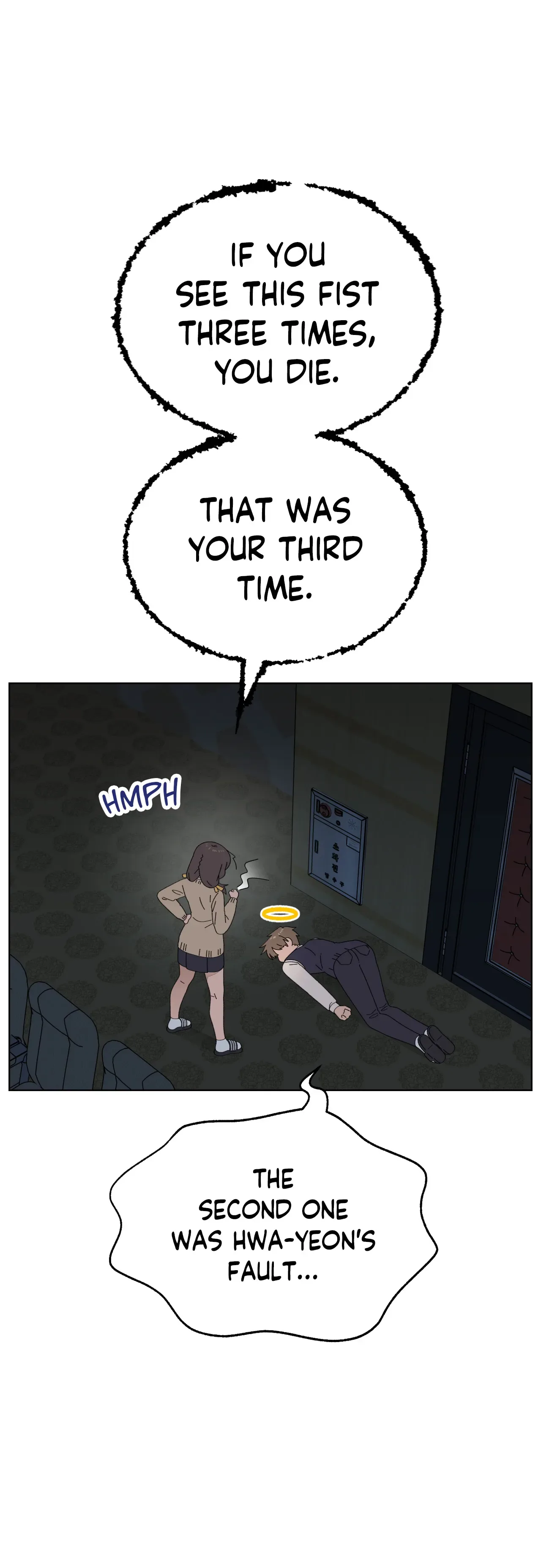 You’re Under My Skin! Chapter 90 page 8