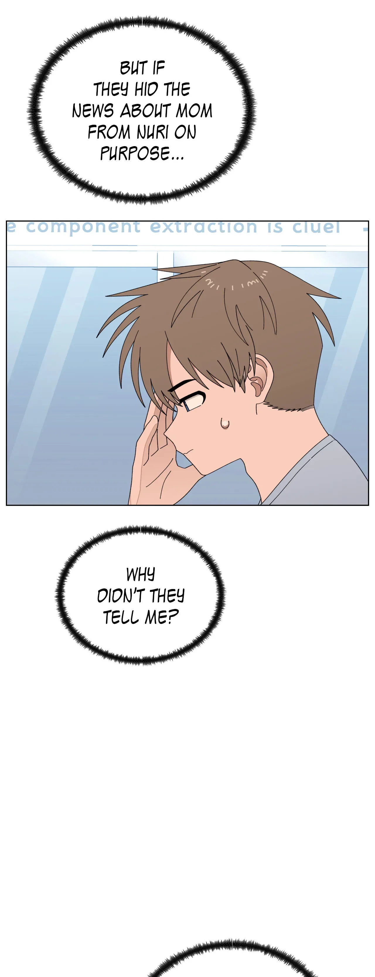 You’re Under My Skin! Chapter 91 page 33