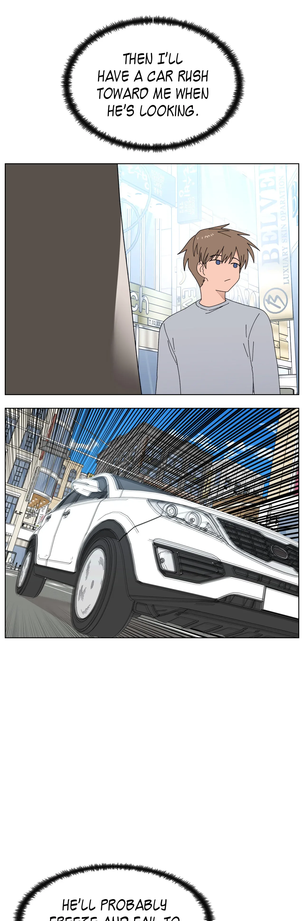 You’re Under My Skin! Chapter 92 page 17
