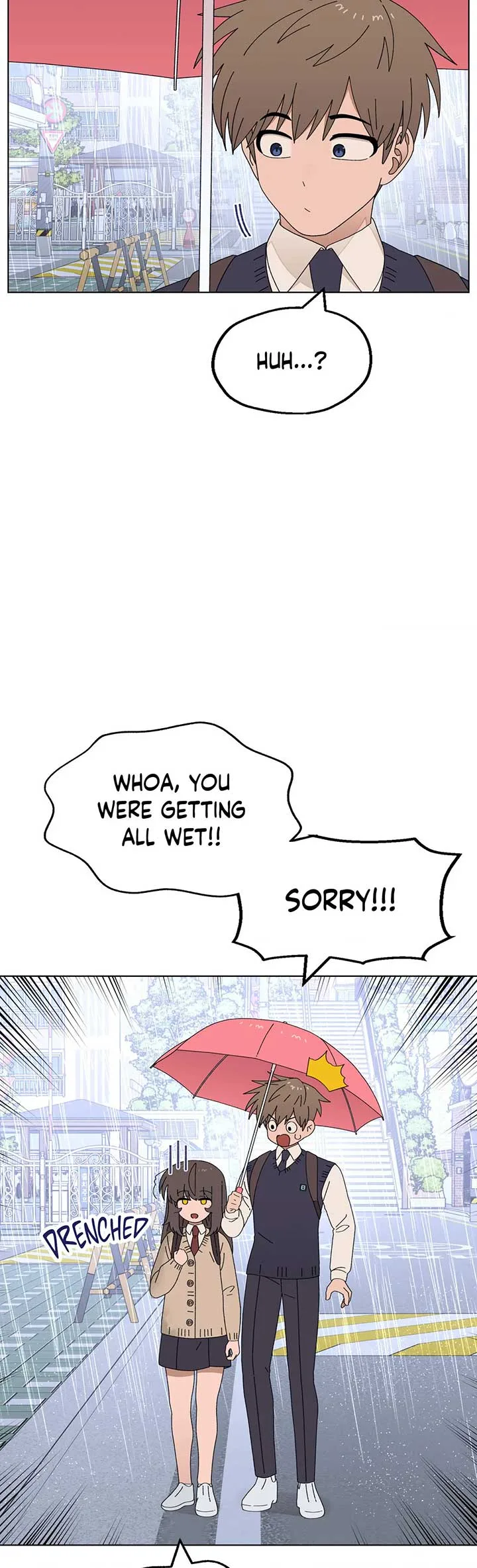 You’re Under My Skin! Chapter 94 page 5