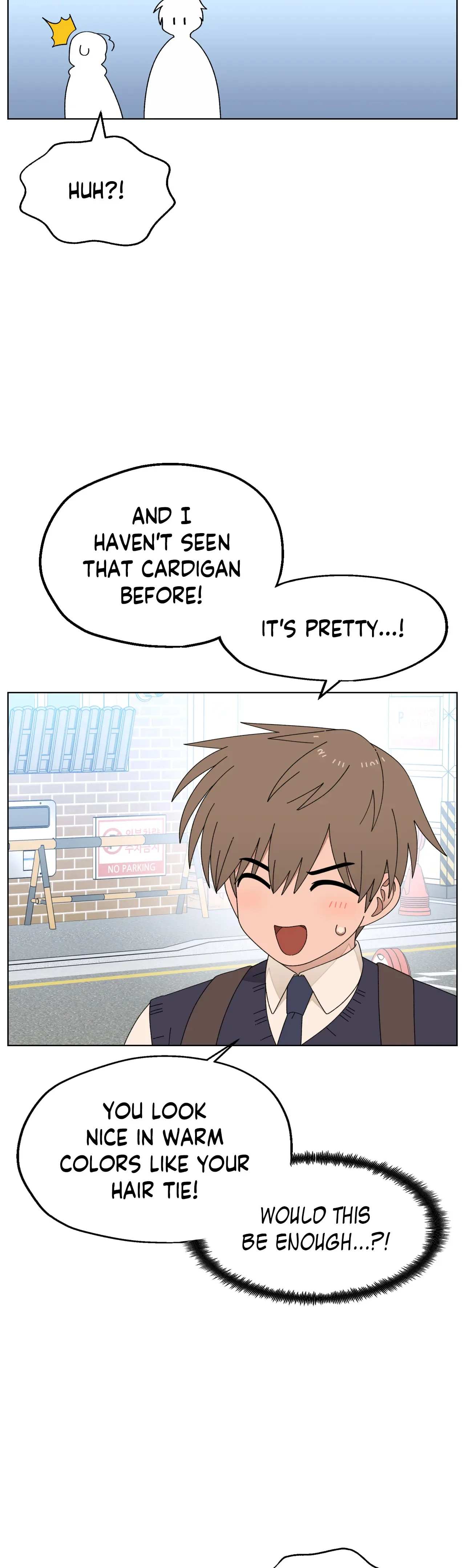 You’re Under My Skin! Chapter 89 page 17
