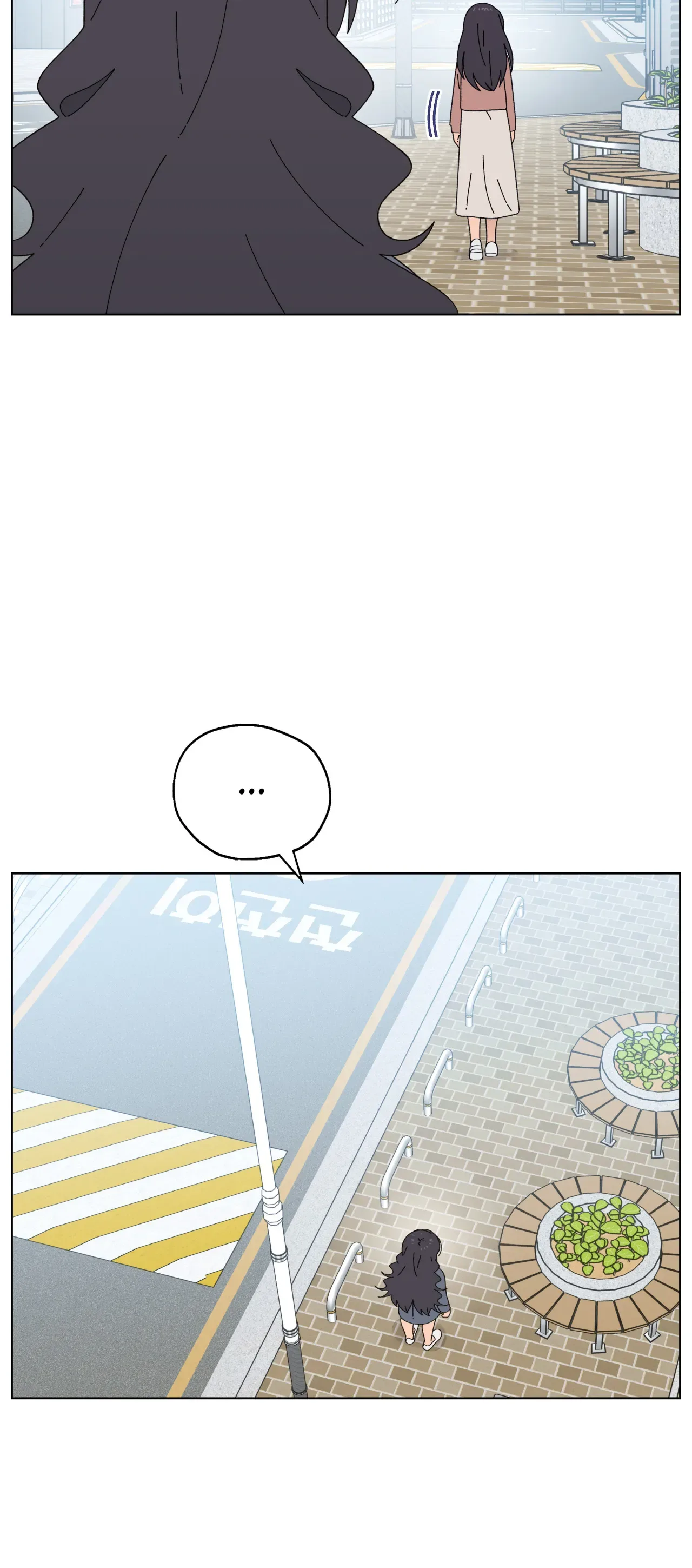 You’re Under My Skin! Chapter 92 page 46