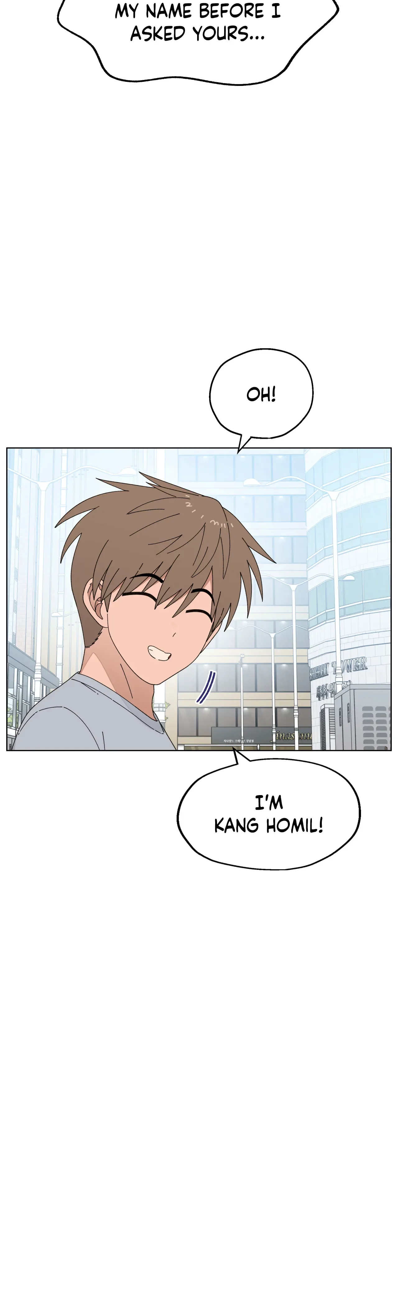 You’re Under My Skin! Chapter 92 page 31