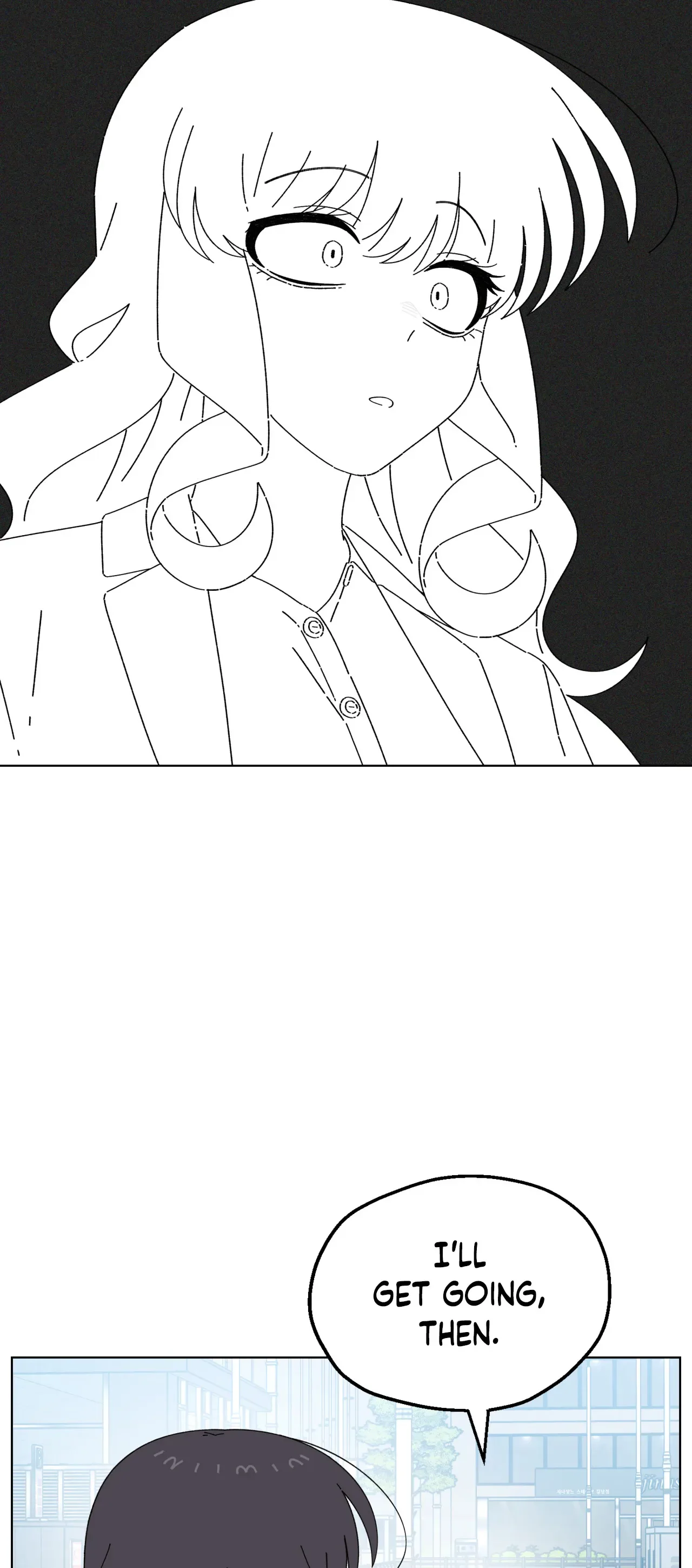 You’re Under My Skin! Chapter 92 page 45