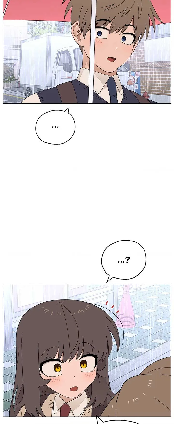 You’re Under My Skin! Chapter 94 page 24