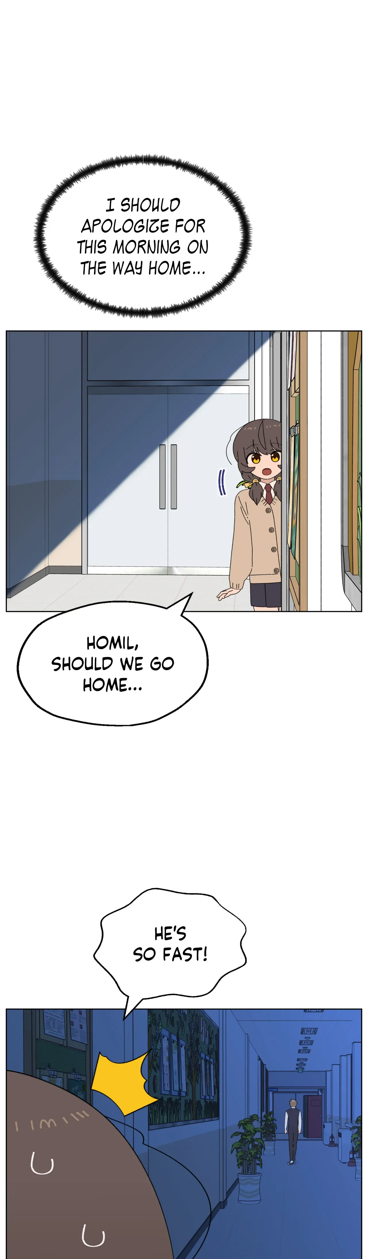 You’re Under My Skin! Chapter 89 page 33