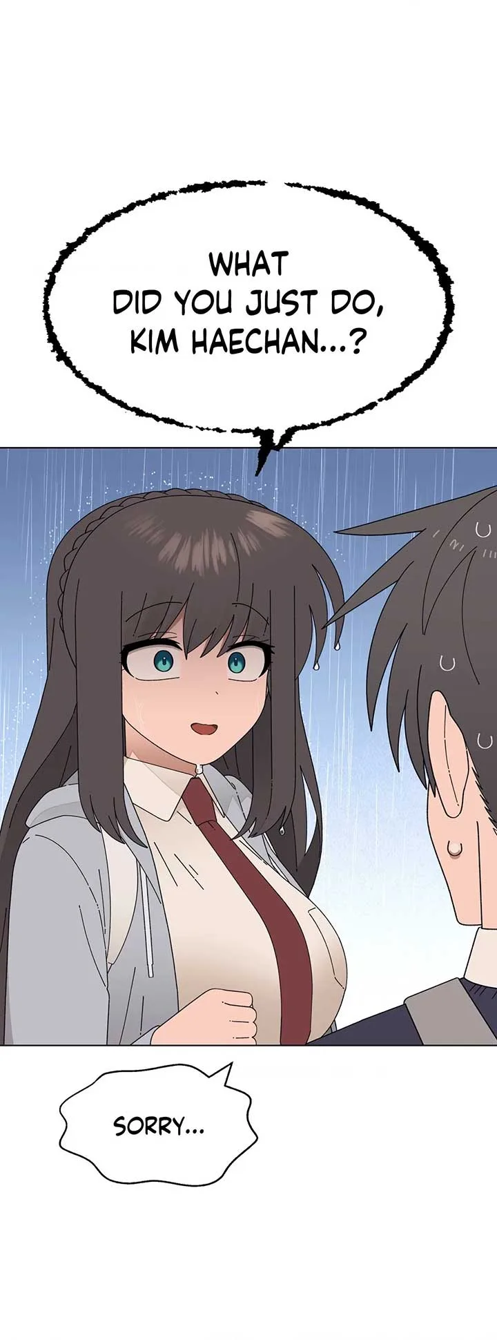 You’re Under My Skin! Chapter 95 page 2