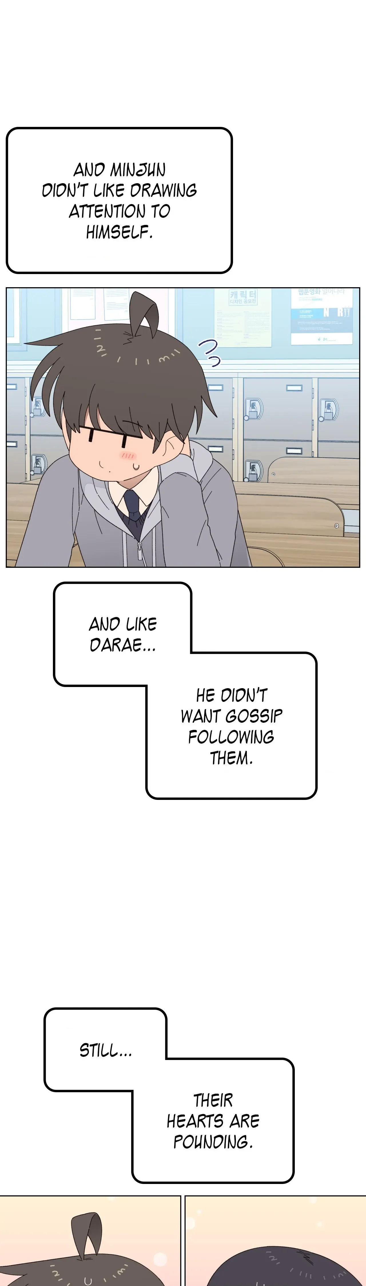 You’re Under My Skin! Chapter 97 page 17