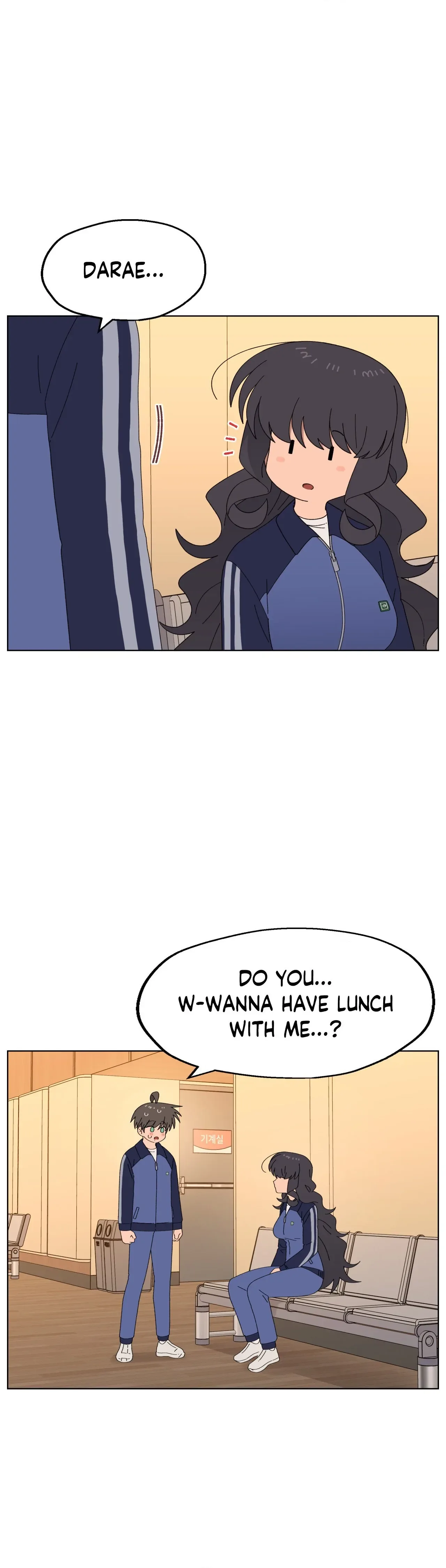 You’re Under My Skin! Chapter 97 page 22