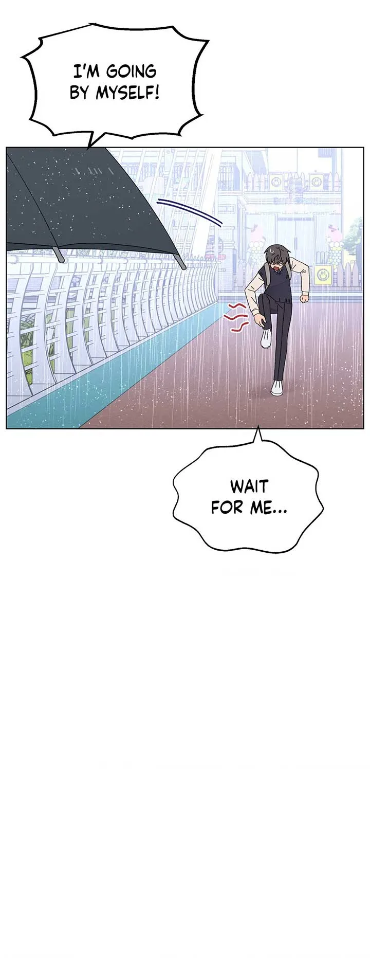 You’re Under My Skin! Chapter 95 page 16