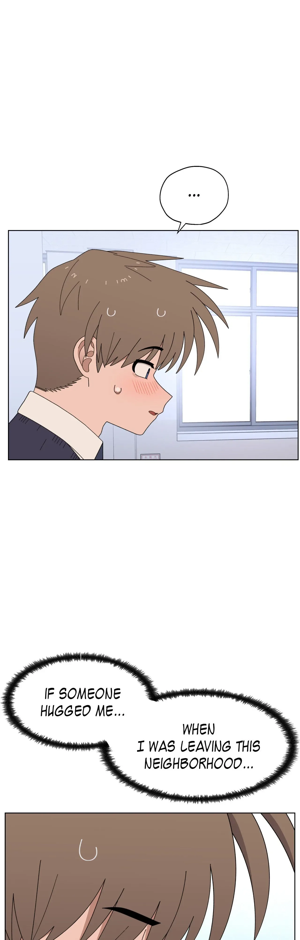 You’re Under My Skin! Chapter 96 page 37