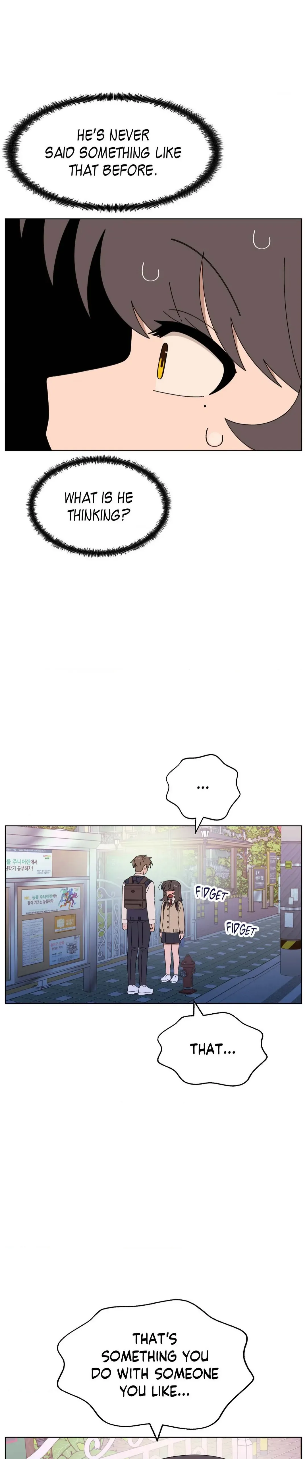 You’re Under My Skin! Chapter 104 page 5