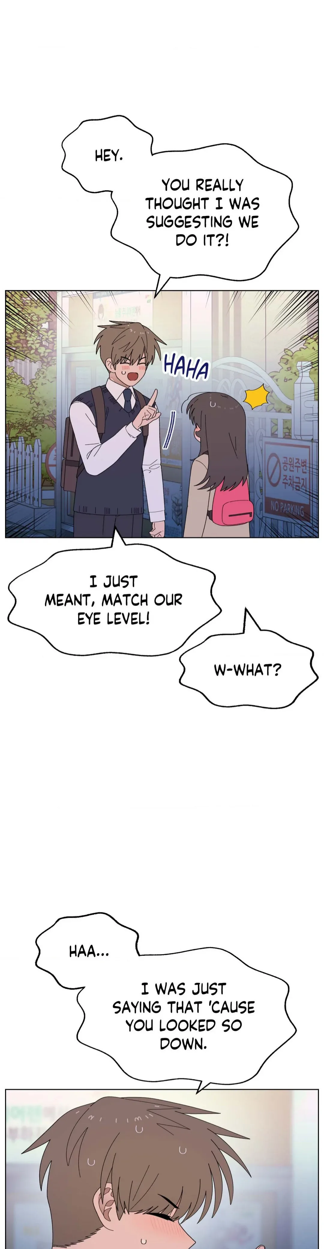You’re Under My Skin! Chapter 104 page 7