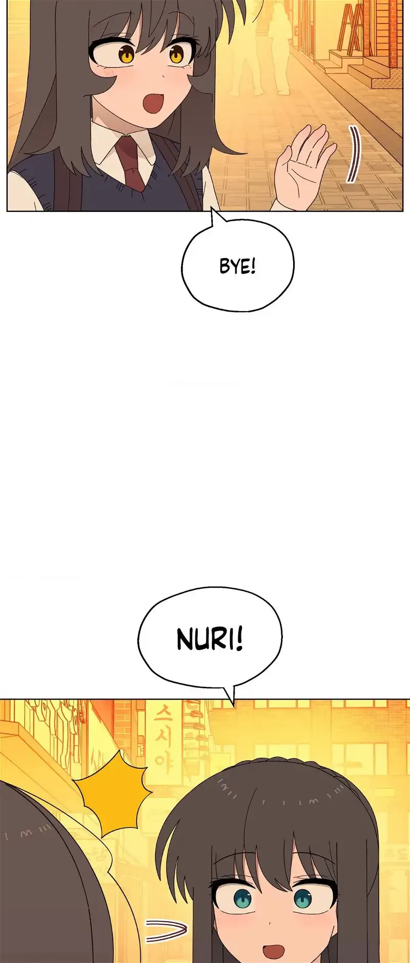 You’re Under My Skin! Chapter 106 page 13