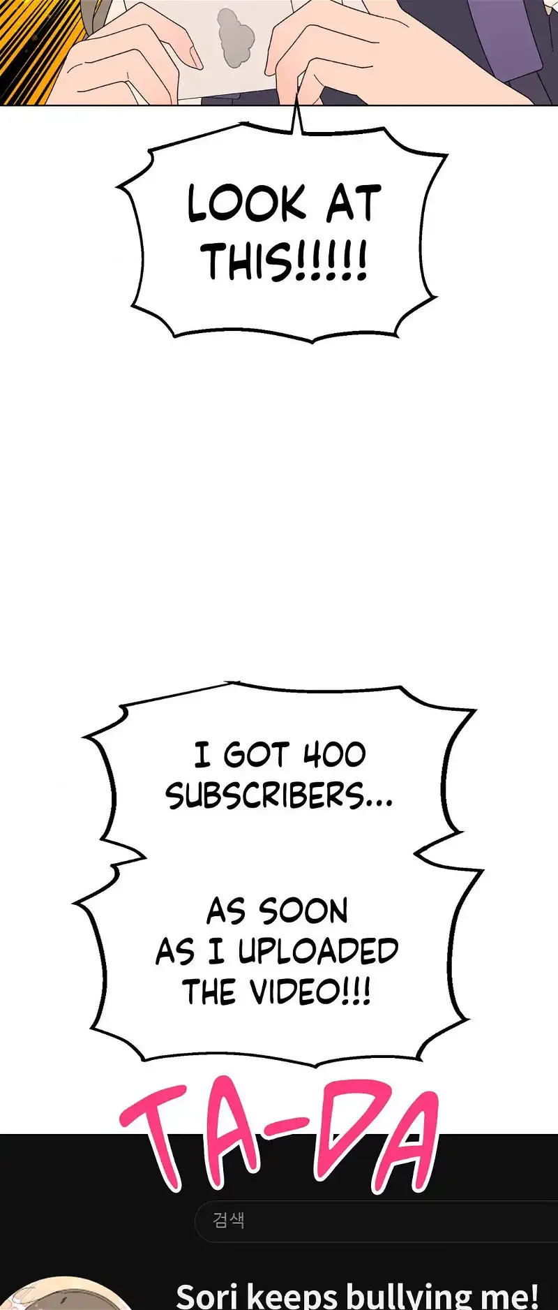 You’re Under My Skin! Chapter 106 page 4