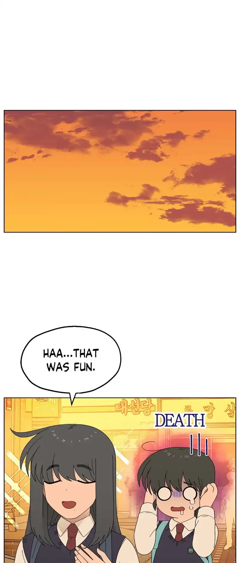 You’re Under My Skin! Chapter 106 page 2