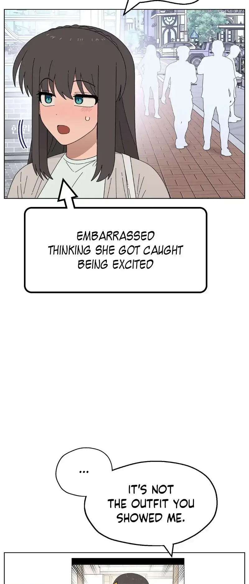 You’re Under My Skin! Chapter 108 page 24