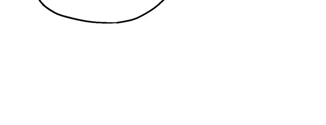 You’re Under My Skin! Chapter 103 page 8