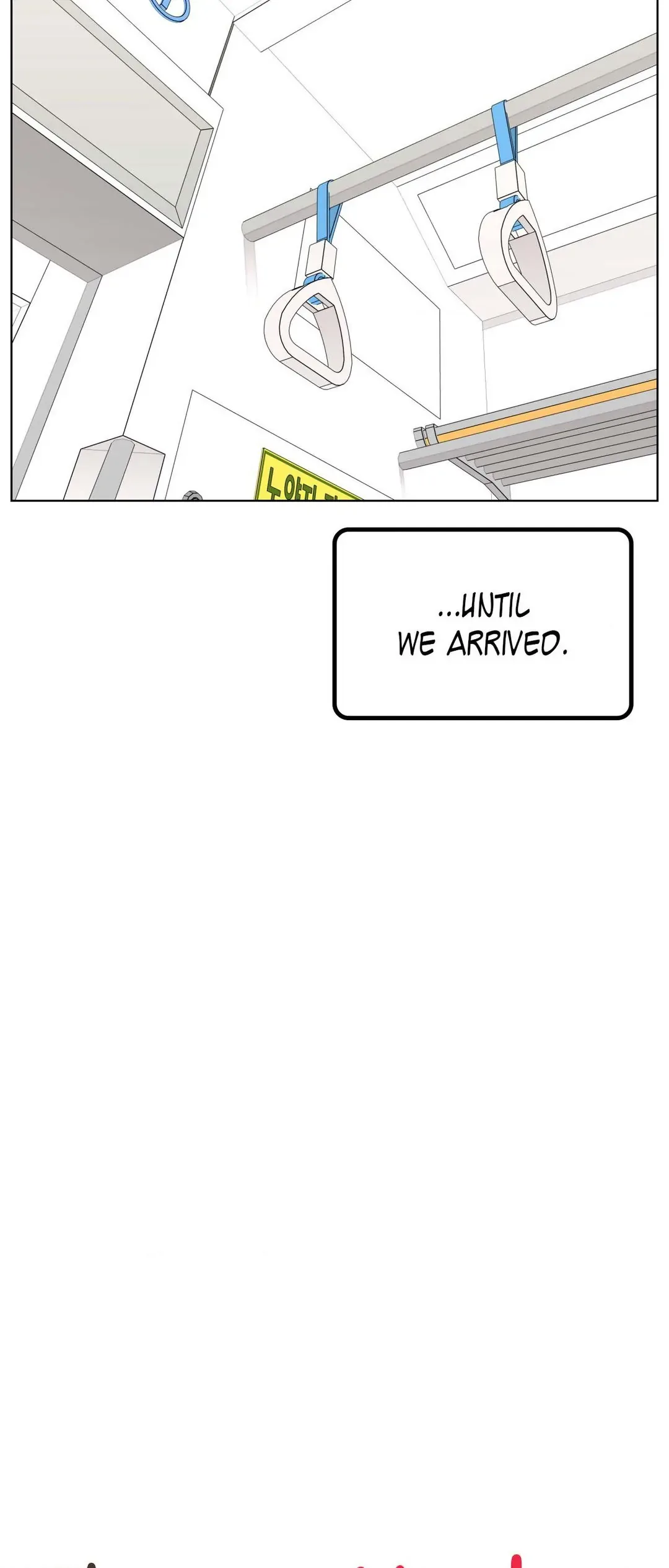You’re Under My Skin! Chapter 109 page 12