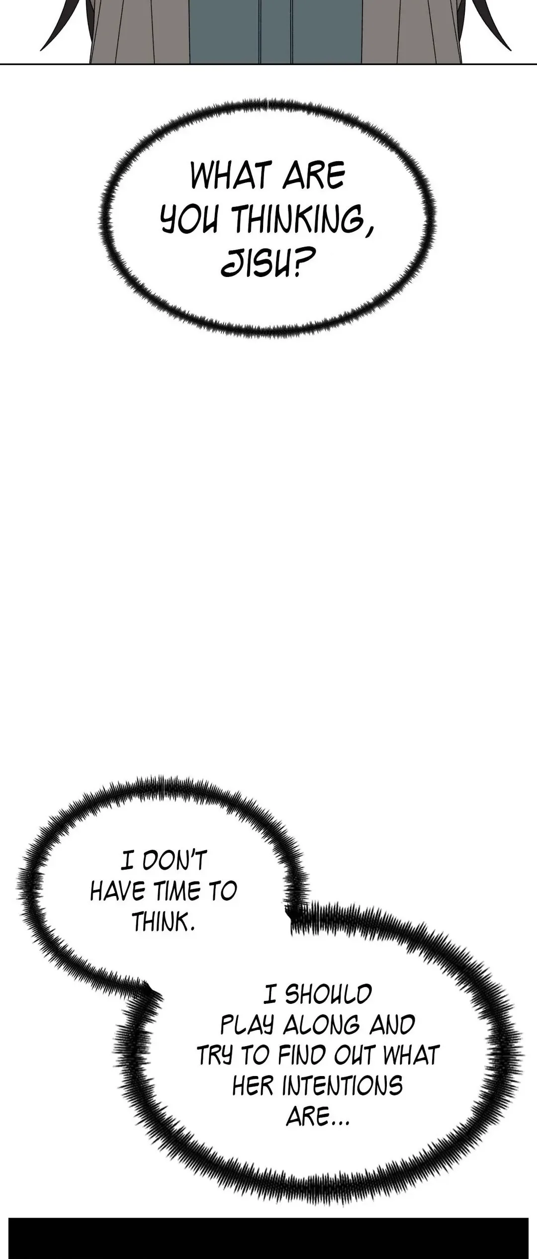 You’re Under My Skin! Chapter 109 page 6