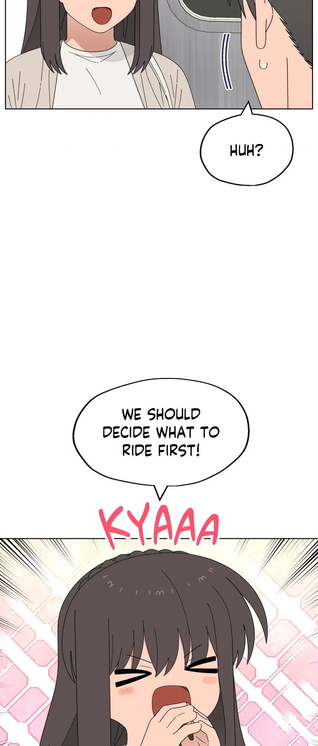 You’re Under My Skin! Chapter 109 page 8