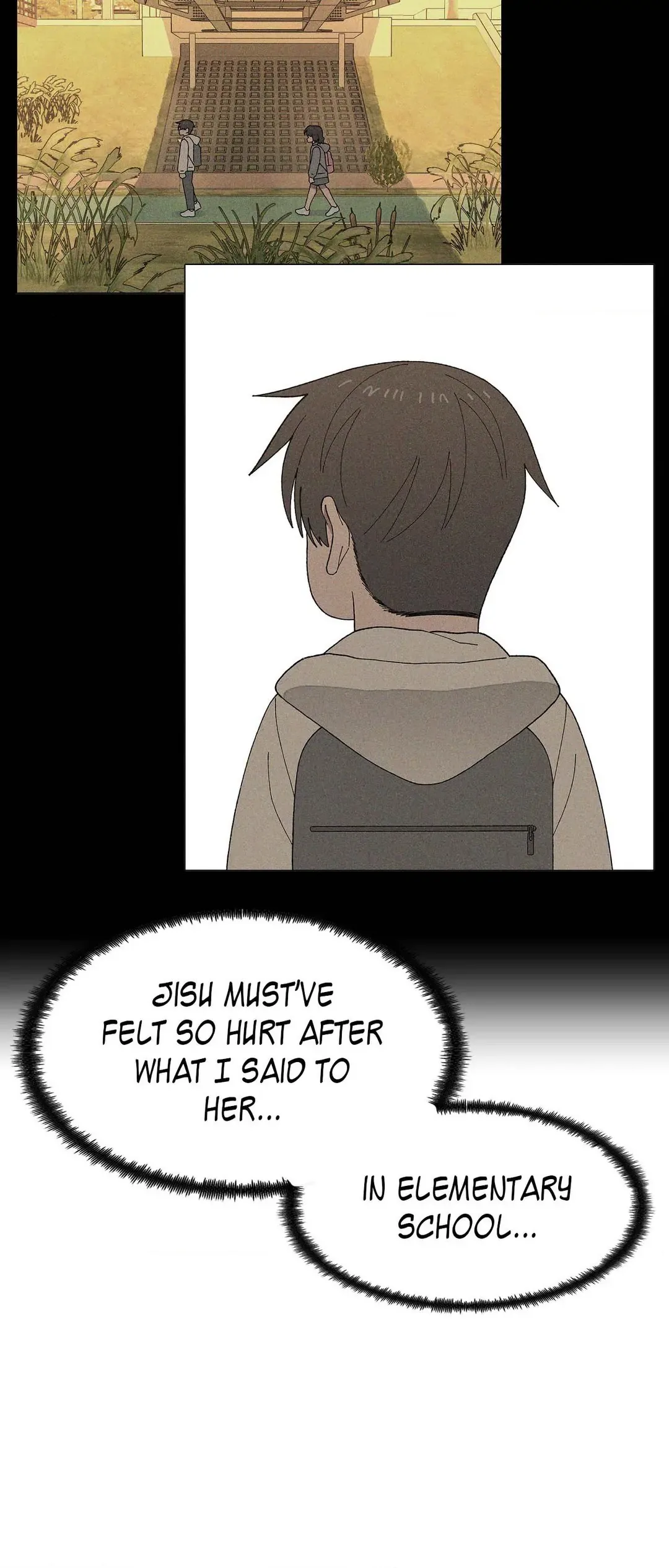 You’re Under My Skin! Chapter 111 page 6