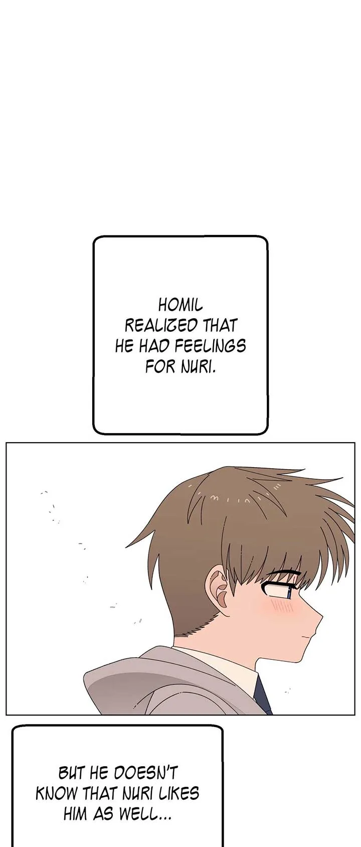 You’re Under My Skin! Chapter 114 page 6