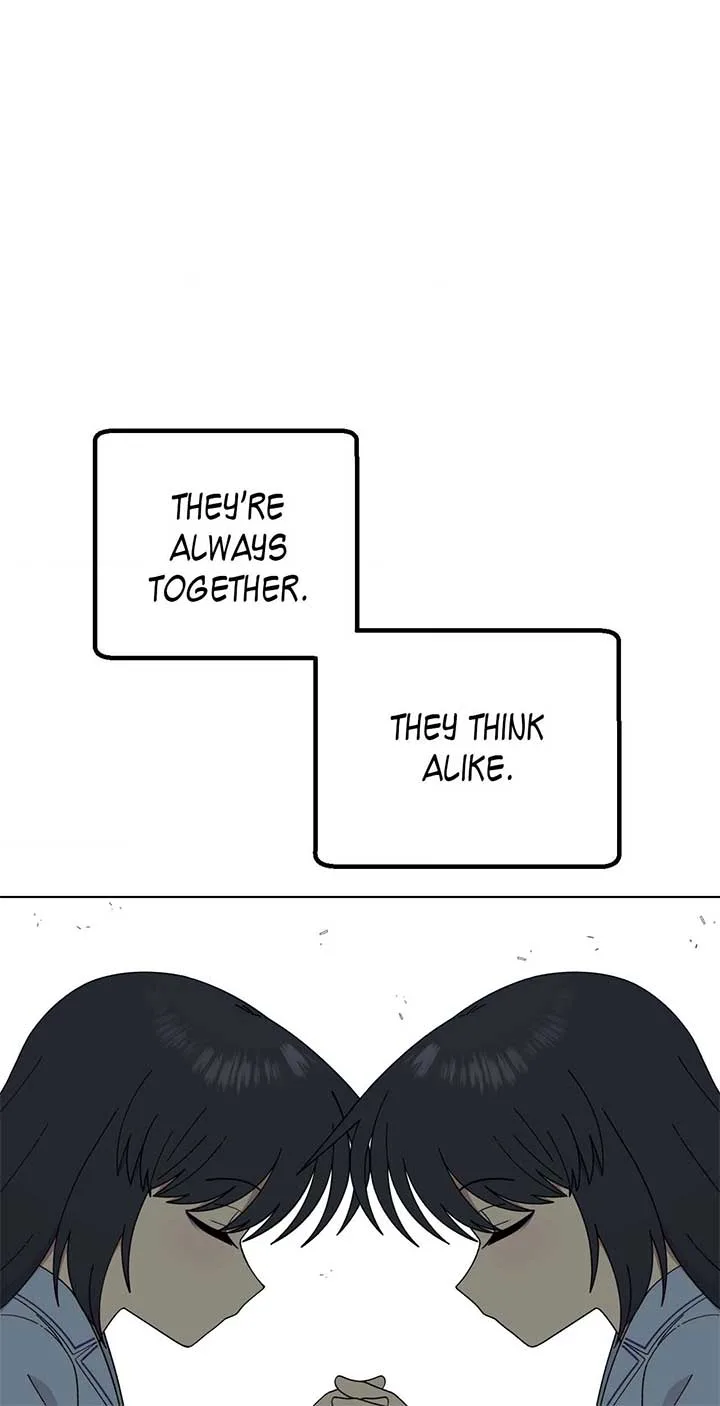 You’re Under My Skin! Chapter 115 page 2