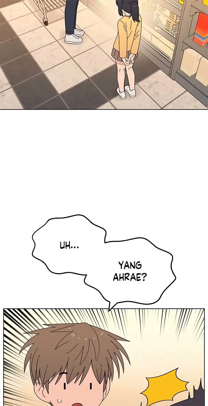 You’re Under My Skin! Chapter 115 page 33
