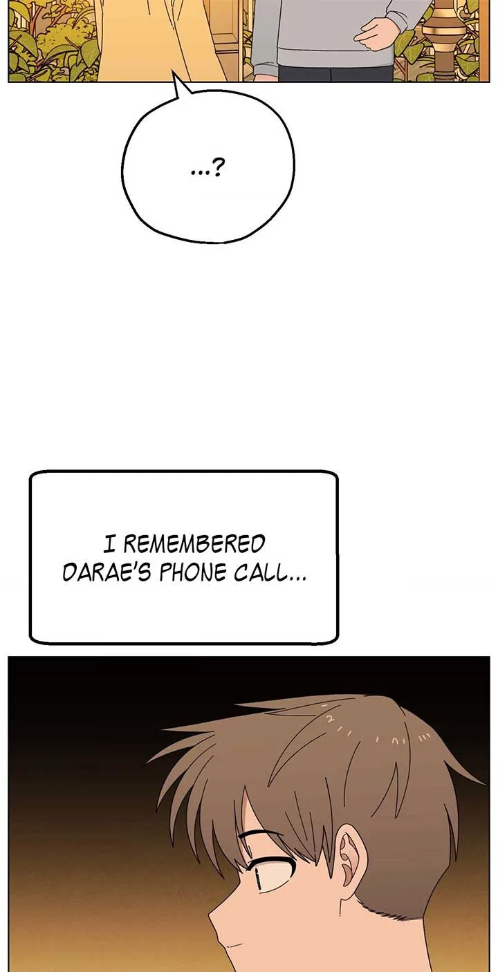 You’re Under My Skin! Chapter 116 page 22