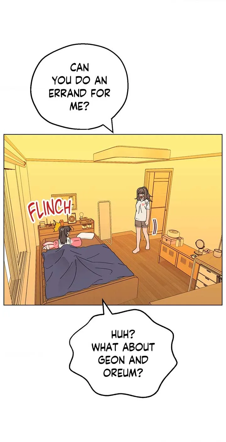 You’re Under My Skin! Chapter 116 page 3