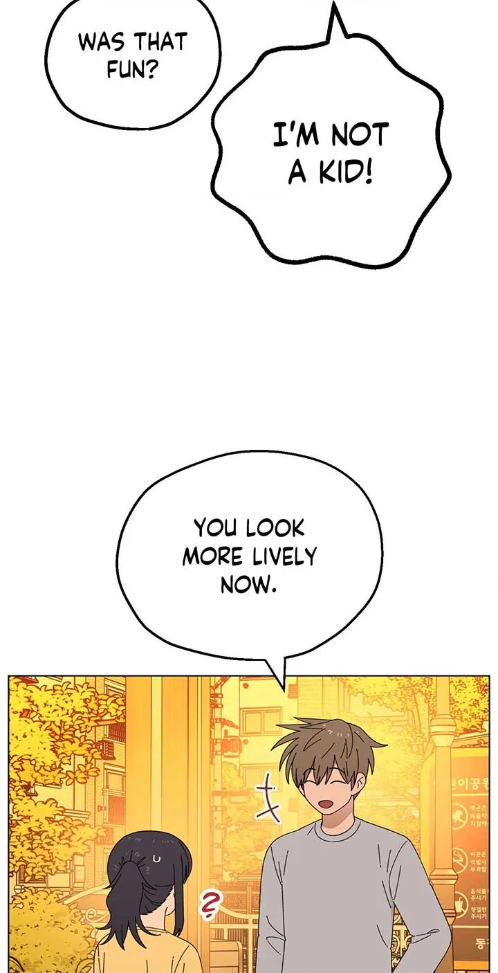 You’re Under My Skin! Chapter 116 page 21