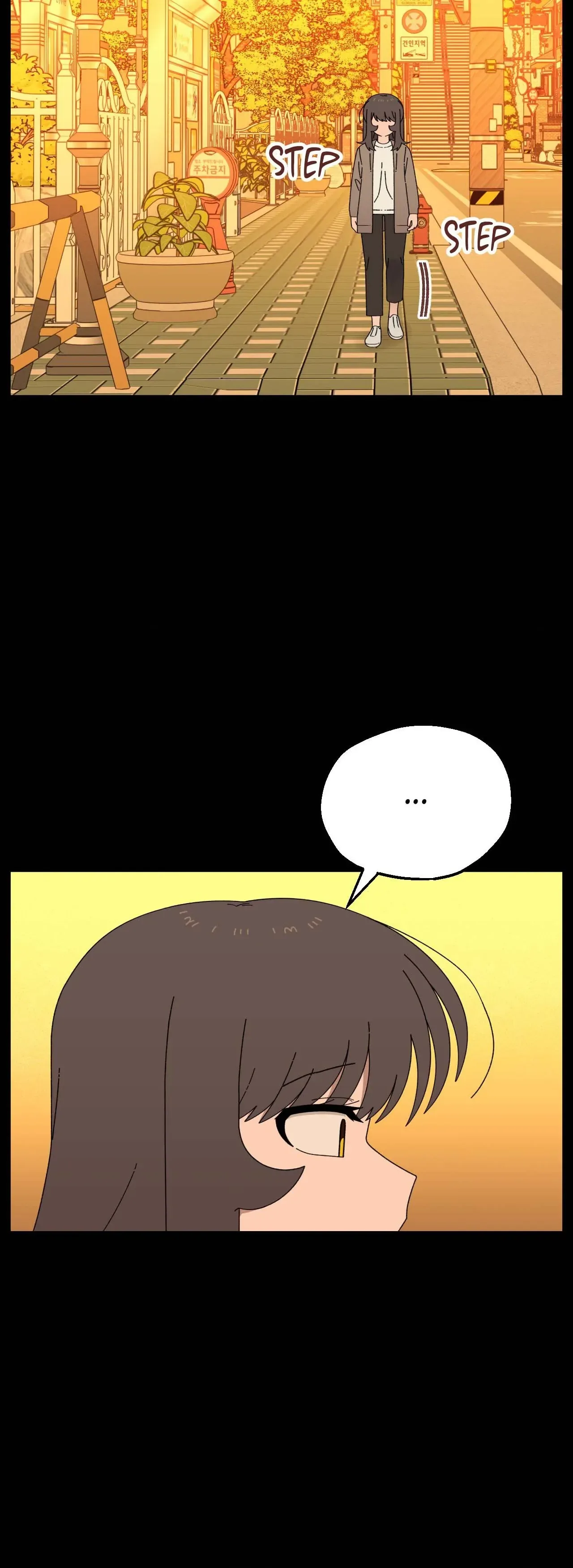 You’re Under My Skin! Chapter 118 page 30
