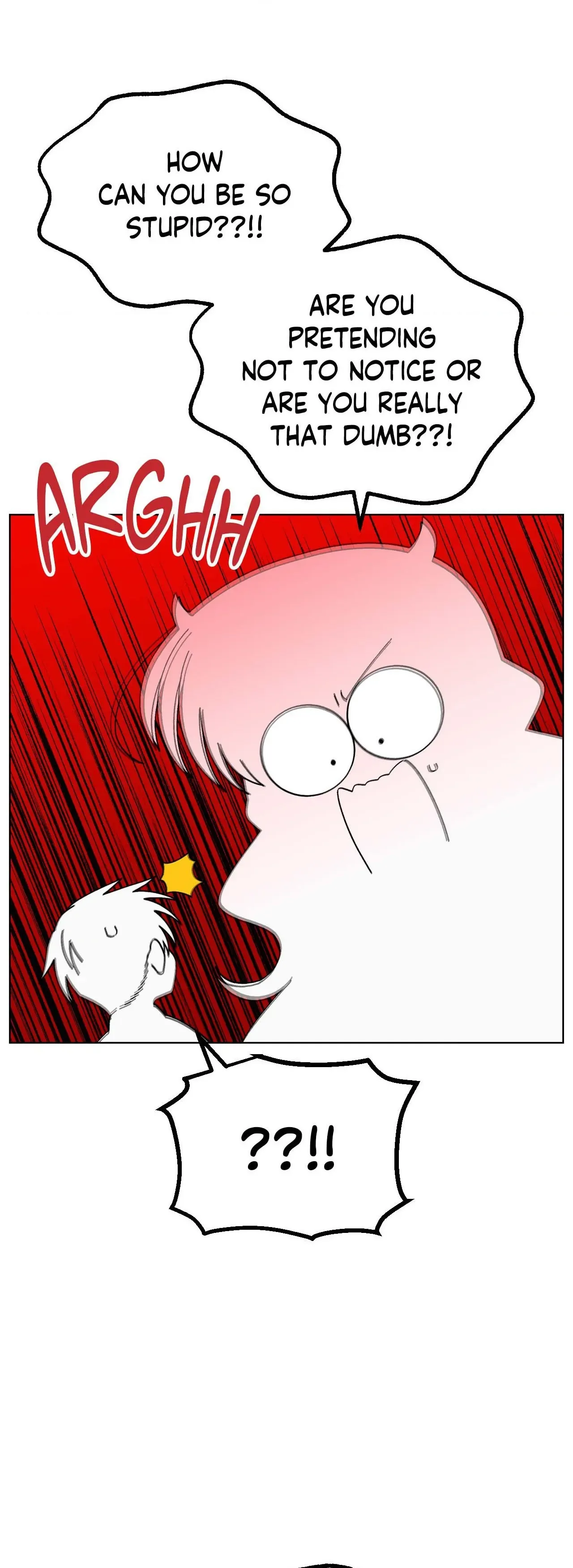 You’re Under My Skin! Chapter 118 page 22